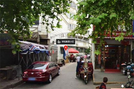 城南海韵嘉园3室2厅1卫67.6万100m2出售